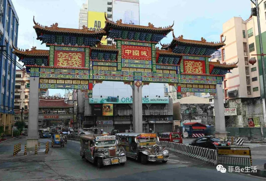 菲律宾华人富豪是做什么起家的,菲律宾最有钱的华人是哪里人