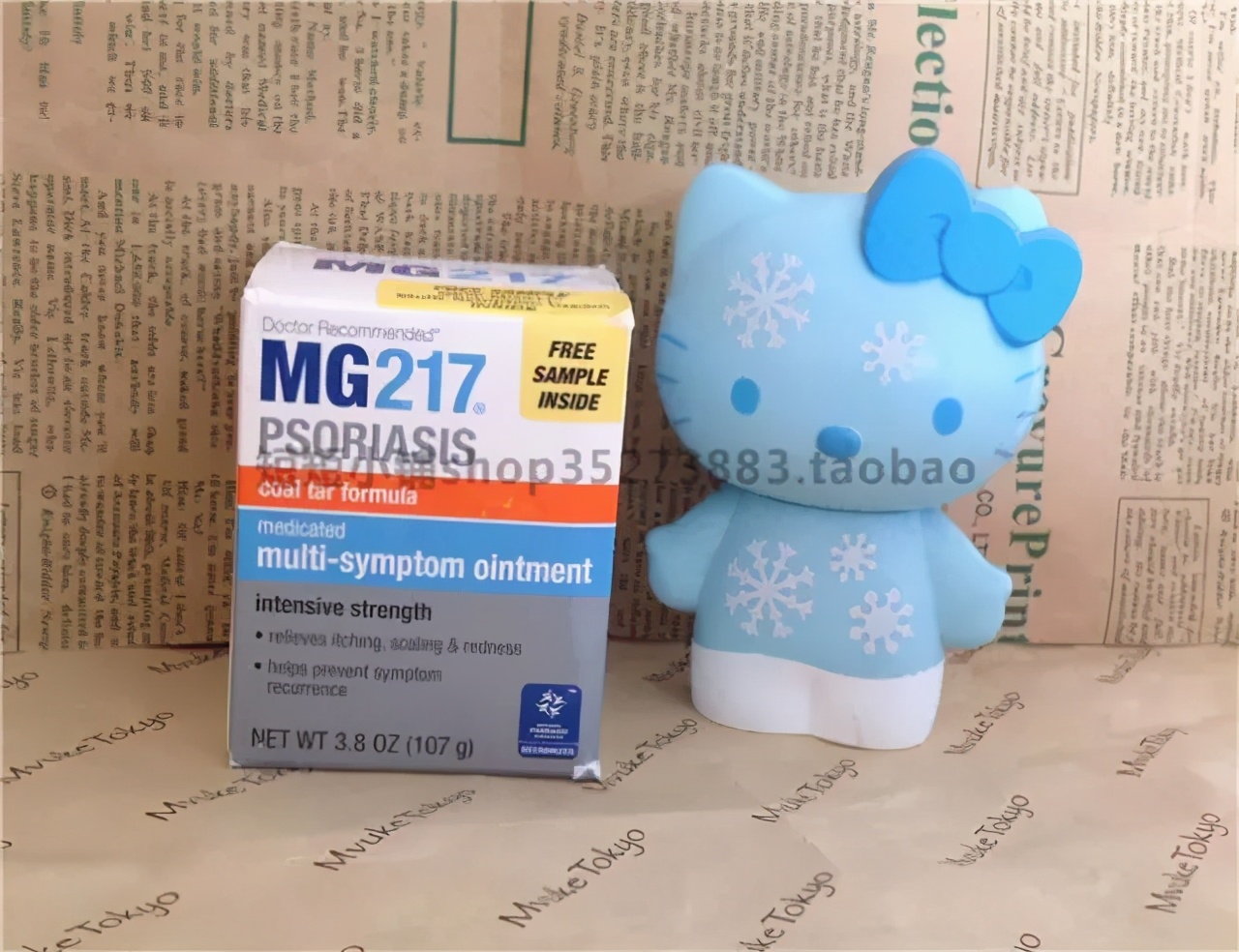 了解常见皮肤病之银屑病,西医怎样治银屑病