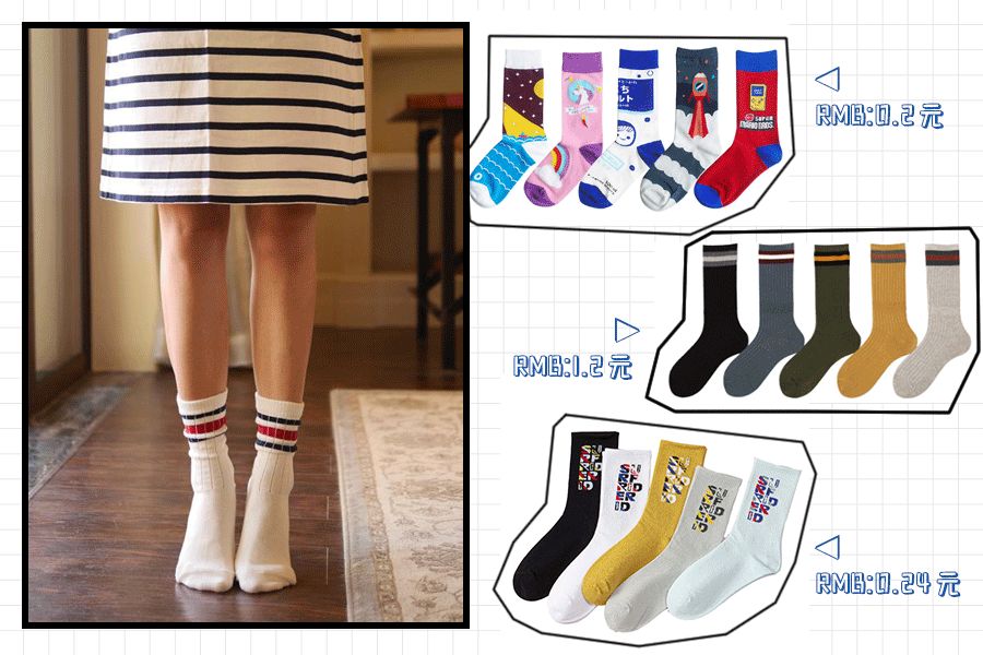 最便宜质量好的购物网站有哪些,特别实用的四个购物网站