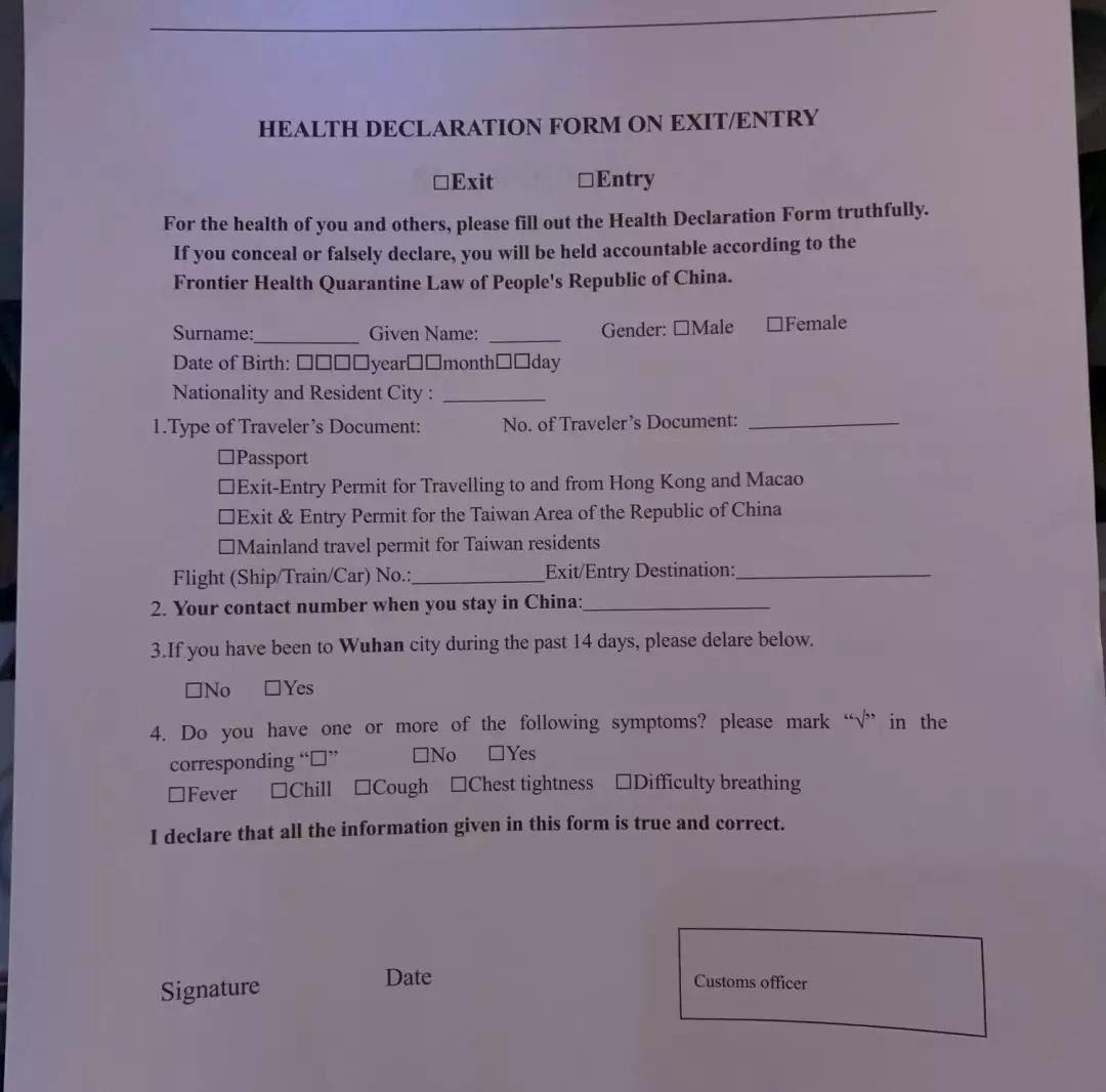 从疫情中我看到的中国,从疫情我们看到了什么