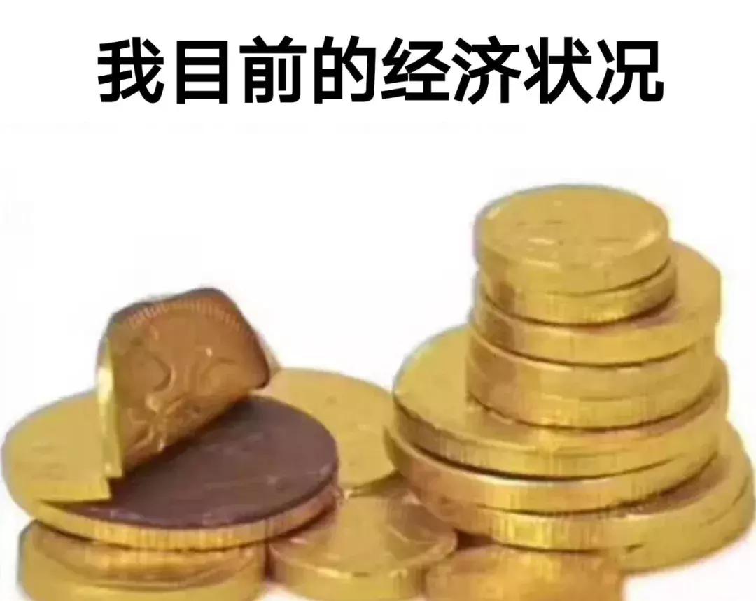 90后颈纹很深怎么回事,90后颈纹非常深