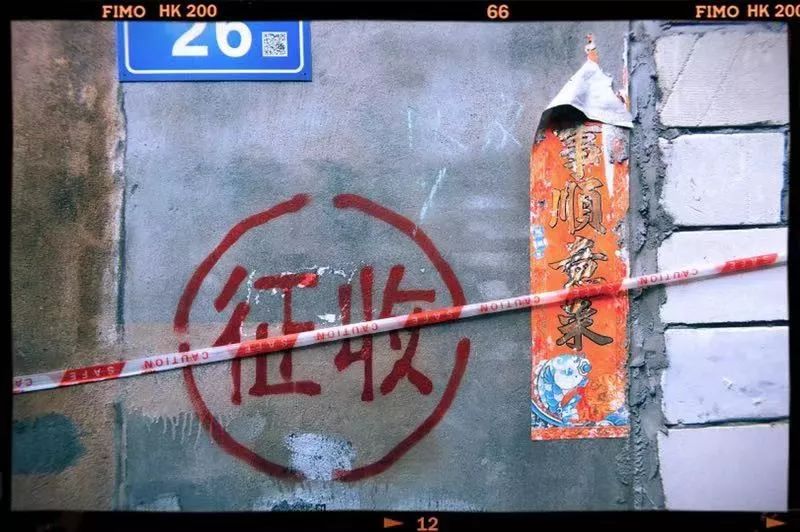 福州街头手写文字图片,街头手写文字