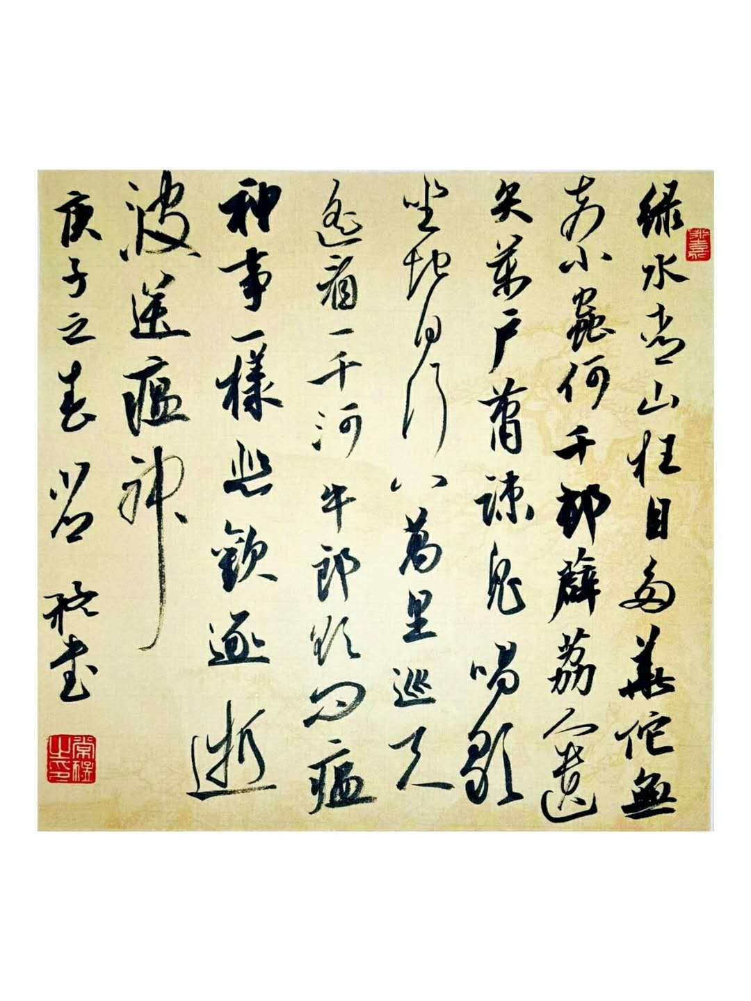 翰墨齐鲁行全国名家书画邀请展,翰墨传情同心抗疫主题书法大赛