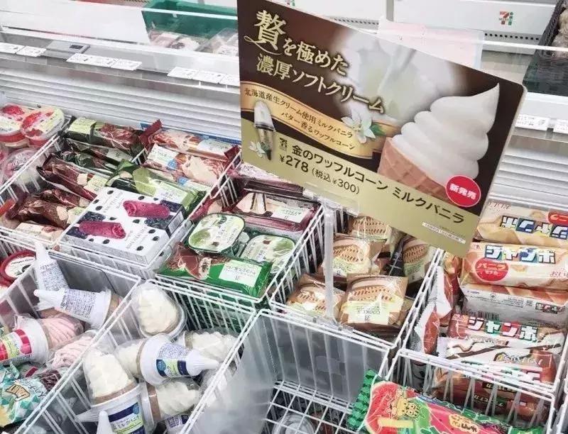 去日本必买的三大购物清单,去日本买东西注意事项