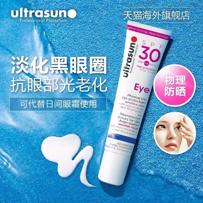 618年中庆攻略①|入手护肤体验装，提前锁定618大额券