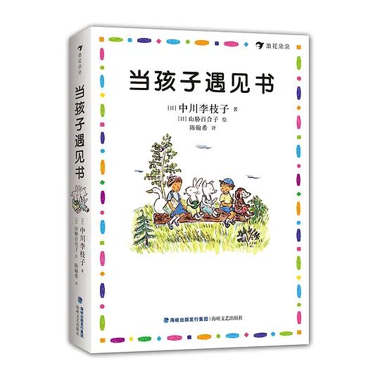 给一岁宝宝读绘本他根本不理,给宝宝读故事宝宝不听