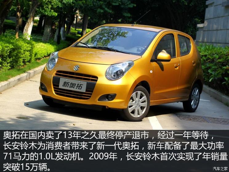 曾经红遍中国大江南北,曾经红遍大江南北家喻户晓