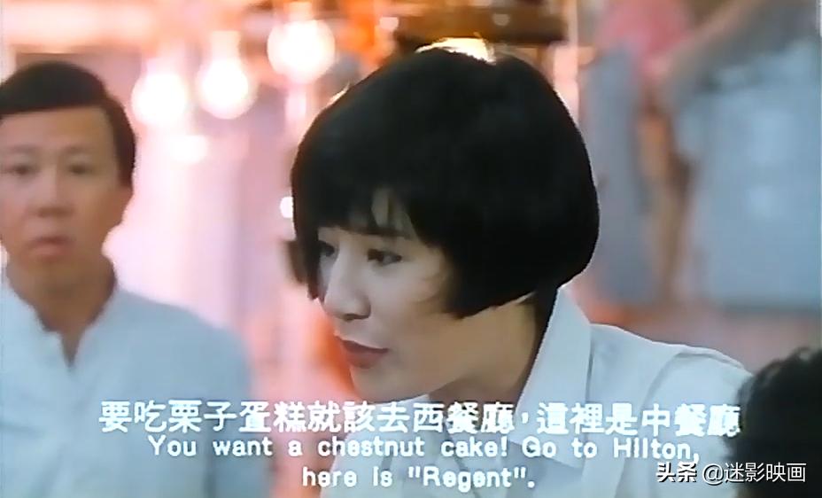 香港十大烂片明星,香港经典电影四大天王