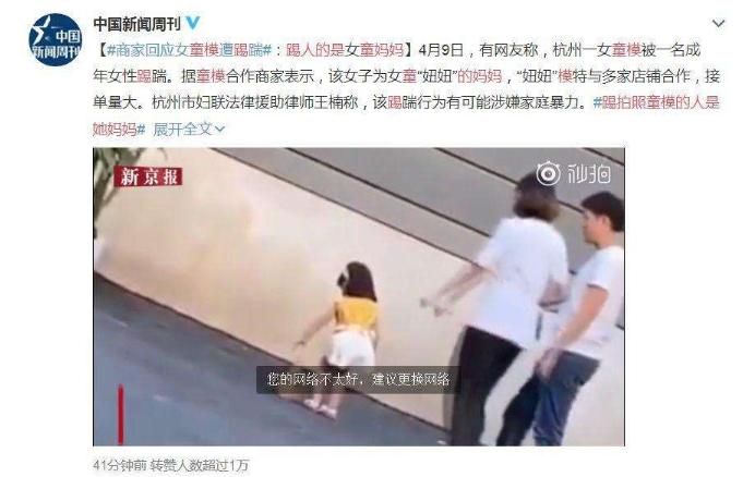 韩国童星从小化妆长不高,韩国童星化妆