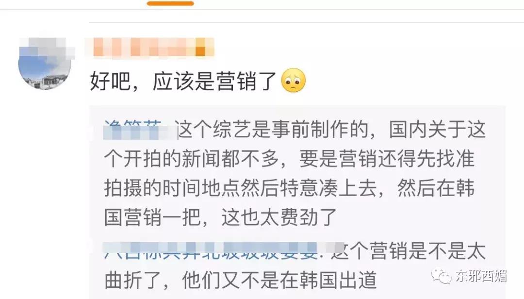 他是情色片天王，却有最传奇浪漫的爱情，还有惊动韩国的暖男儿子