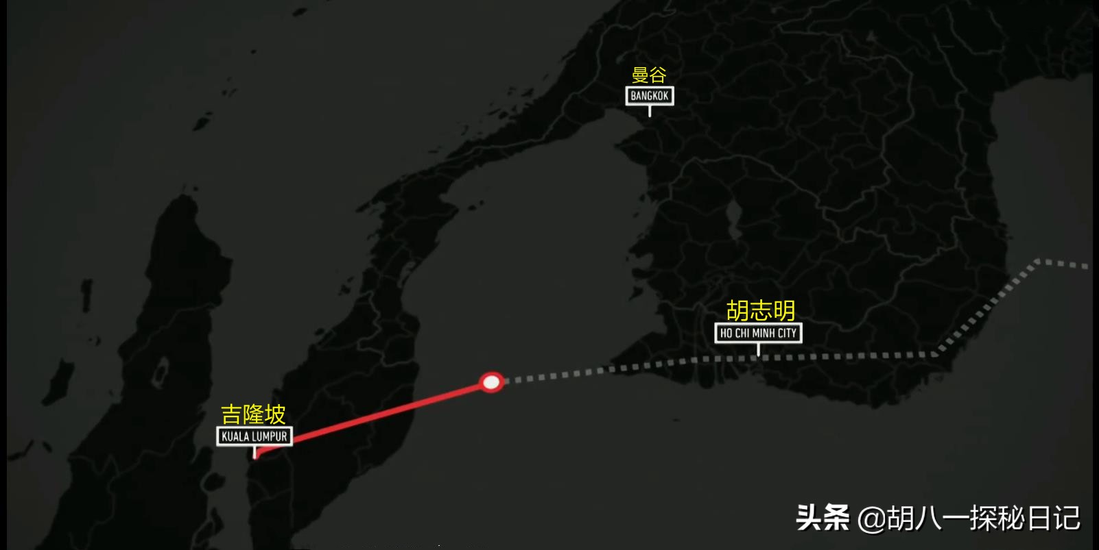 马航370真实事件最后找到了没,马航370真实事件是哪一年的事