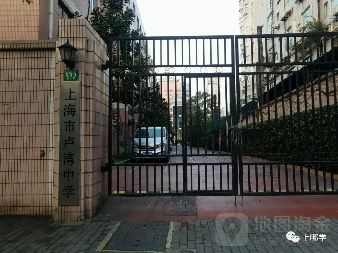 上海中考上区重点考名校有希望吗,上海各区中考压力排名