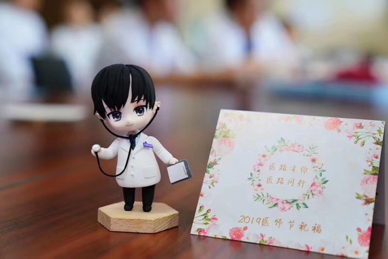 北医三院“中国医师节”系列|“医者一言三冬暖”——3000条留言精选（四）