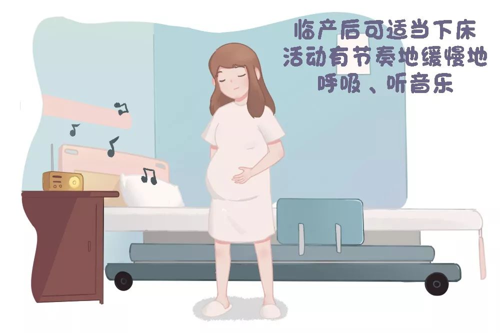 胎动异常胎儿缺氧可能性大吗,胎动异常感觉胎儿横位