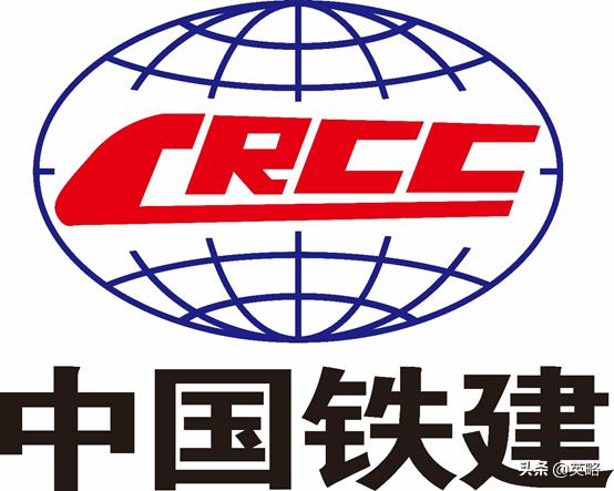 中建中铁铁建中交,中铁中建中交中铁建哪个最有实力