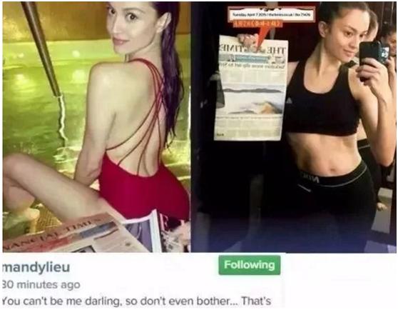 刘碧丽宫斗事件,宫斗最后的下场