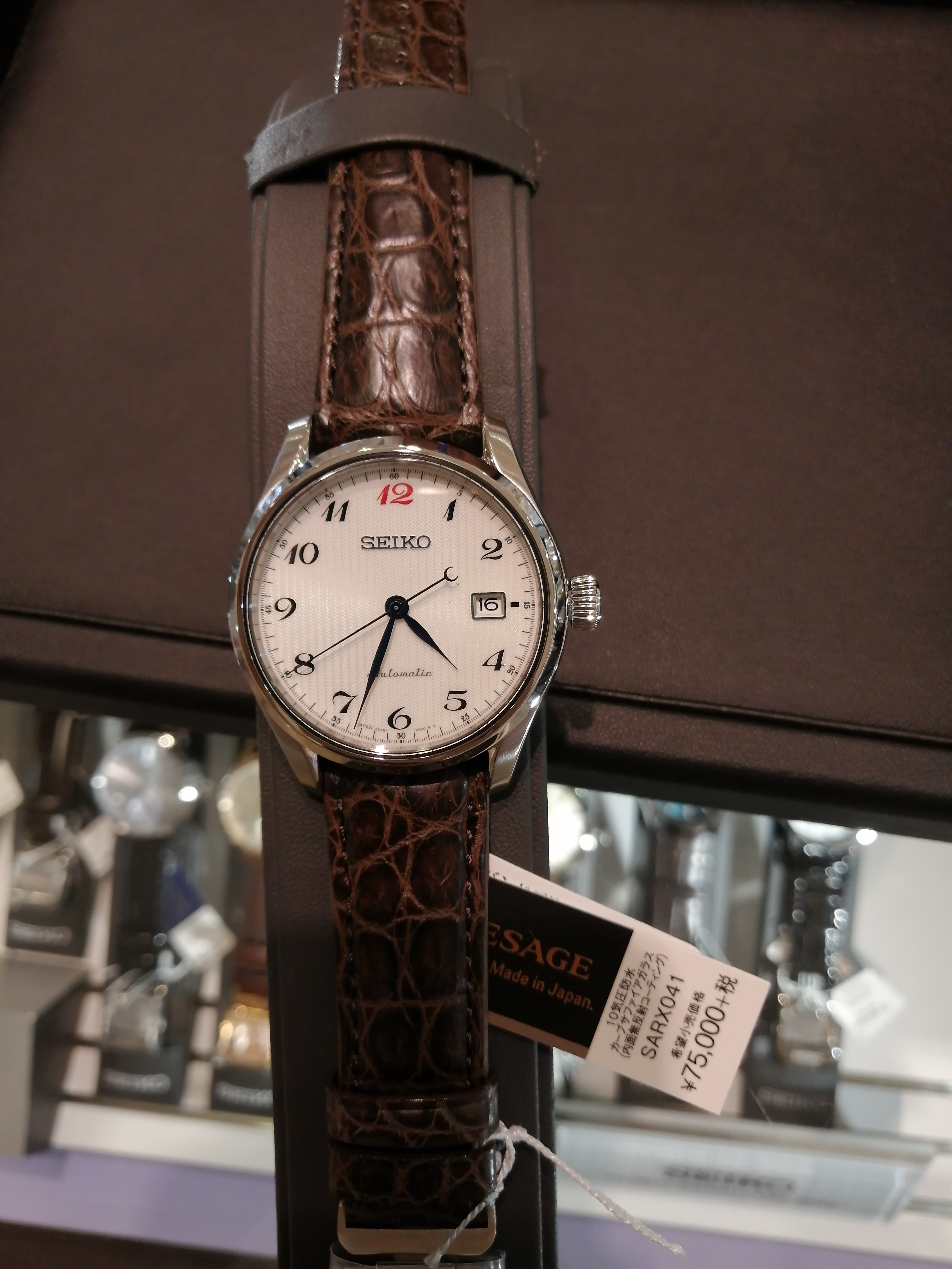 精工红十二质量怎么样,日本精工表二手能卖多少钱