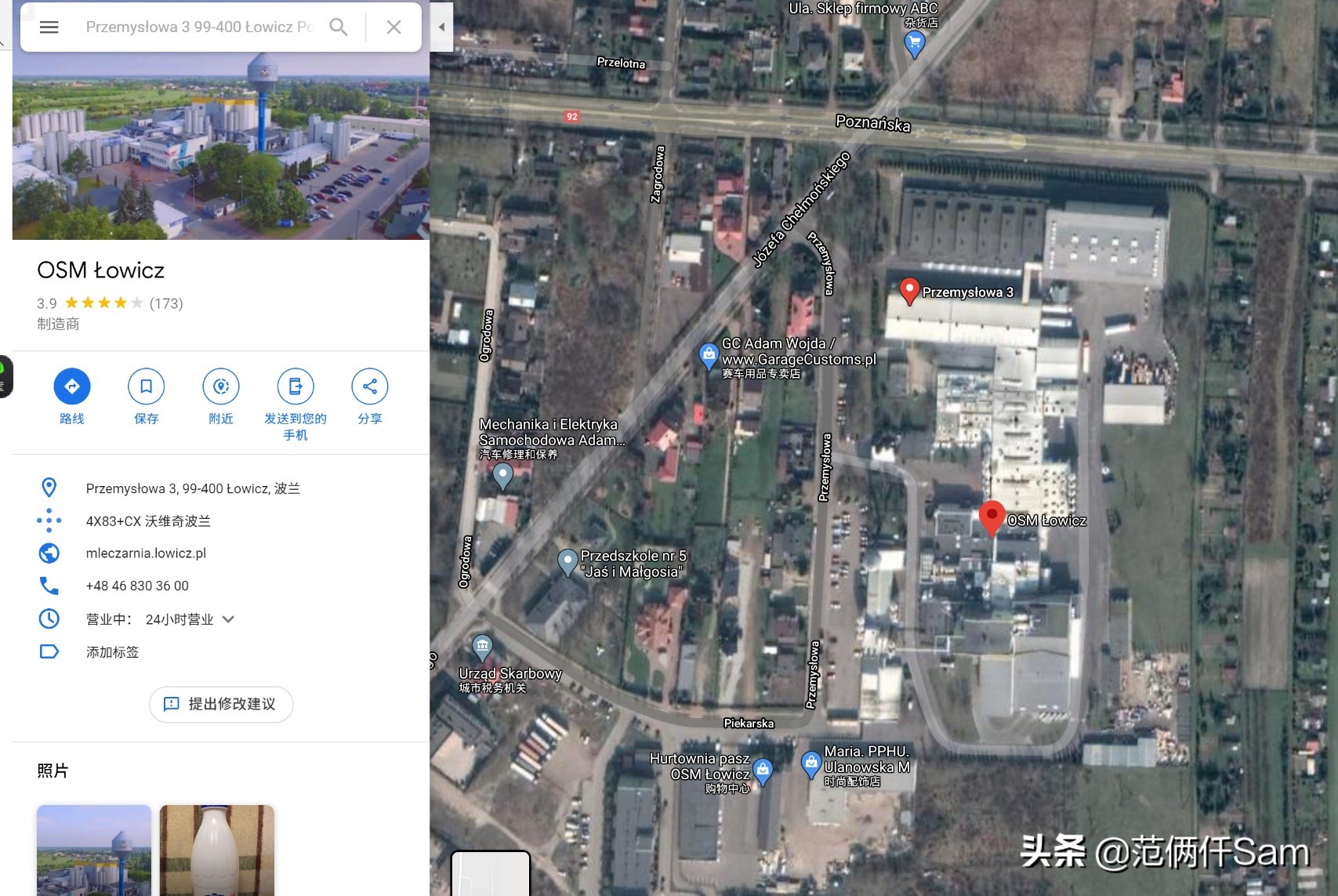 辨别假奶粉只需这几招就够了,怎么判断国外的牛奶是真是假