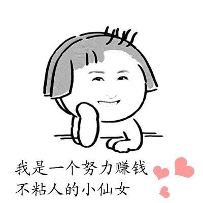 宝妈做什么既能带娃又能赚钱,宝妈做什么既能接孩子又能赚钱