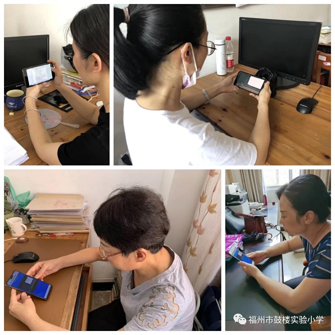 福州鼓楼区实验小学,福州鼓楼实验小学与福州实验小学