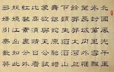 简繁体繁体字和简体字对照表,常用繁体字大全对照表