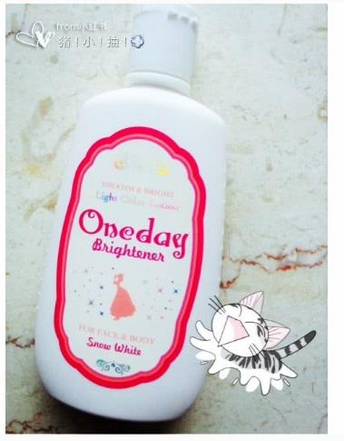 要做发光发亮的女孩,要做闪闪发光的女孩