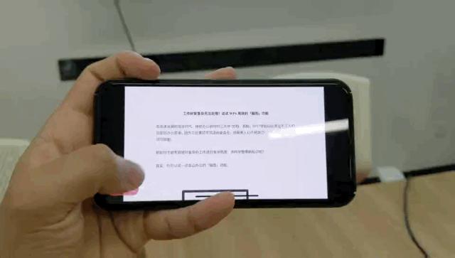 最好用的wps是哪个版本,wps最好用的表格功能