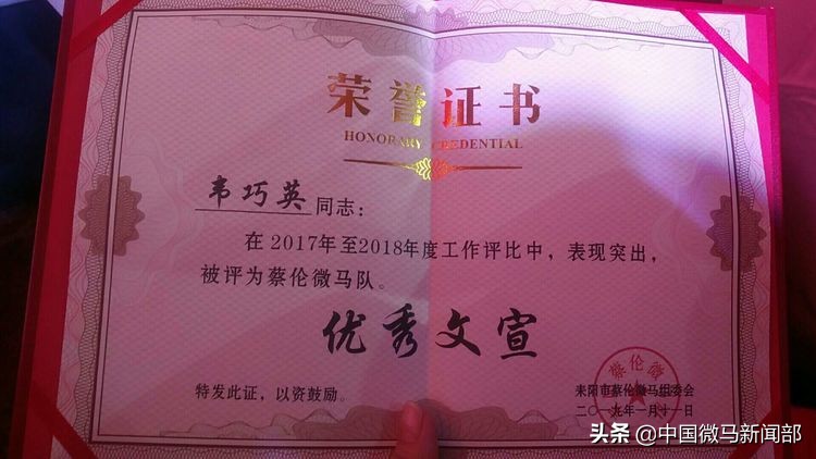 2018感恩遇见你2019希望还有你,感恩2019相伴2020继续同行