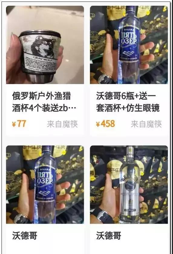 以前的主播怎么那么赚钱,以前的主播有多赚钱