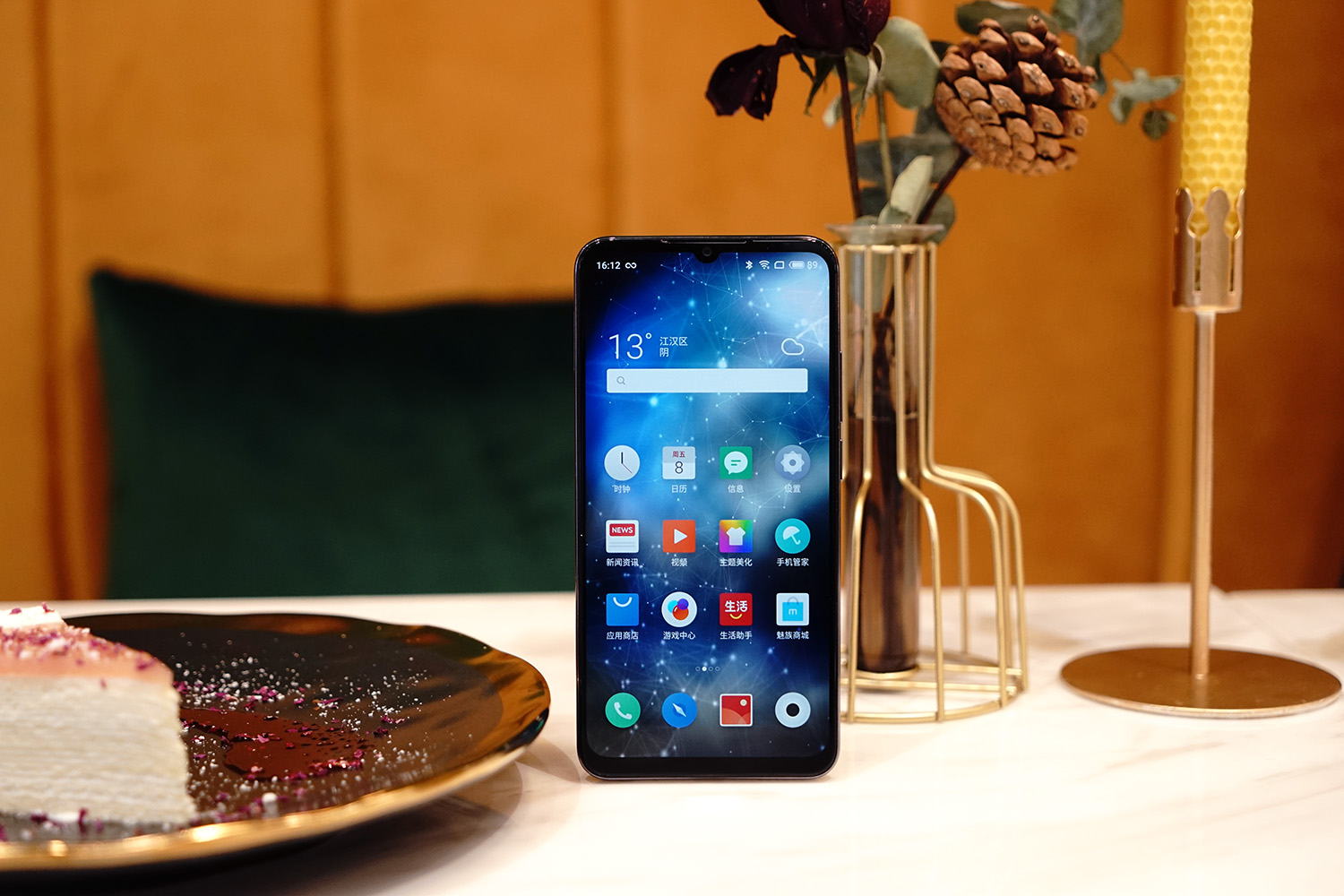 魅族note9评测吃鸡帧数,魅族note9测评王者荣耀