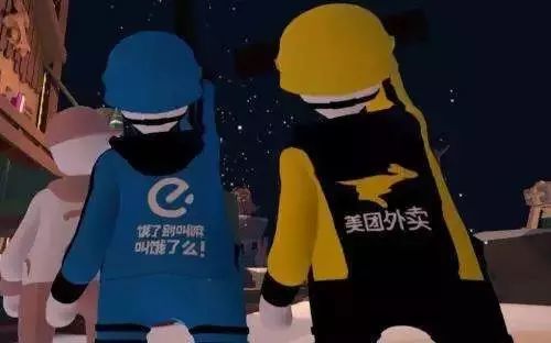 懒人经济的趋势分析,懒人经济时代新商机