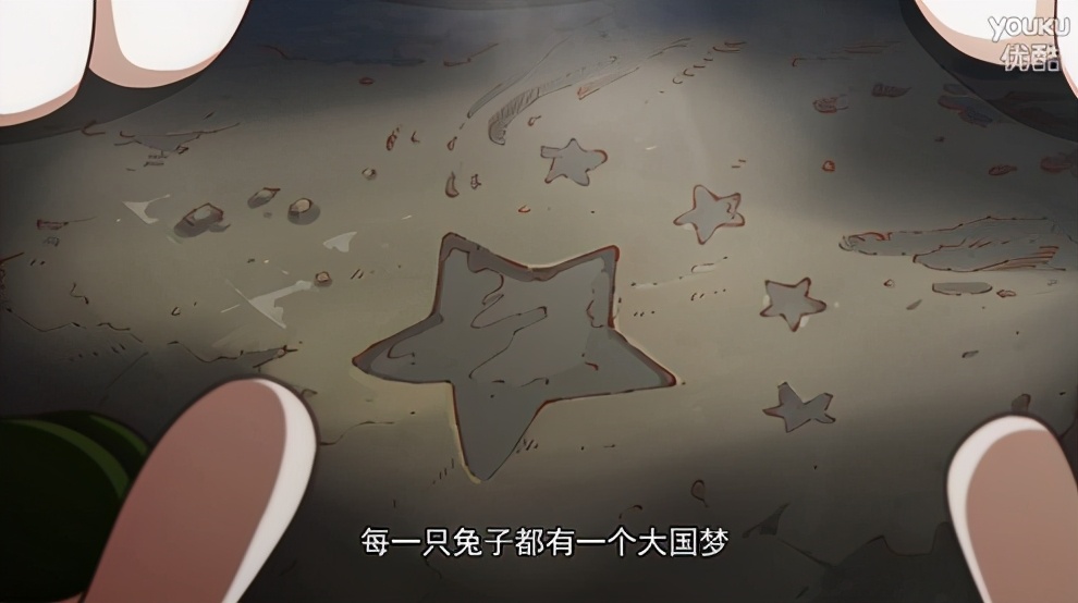 那年那兔大国梦正版手游,那年那兔那些事儿大国梦下载教程