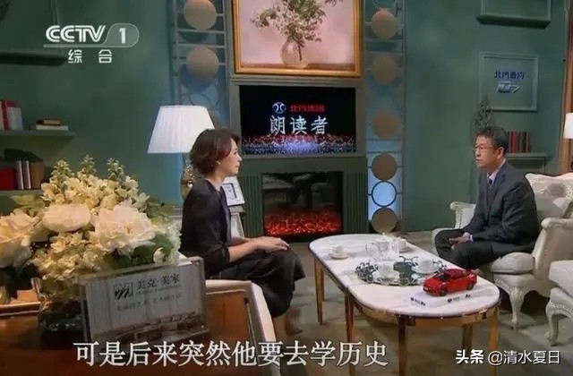 白岩松让孩子吃三种苦的育儿观,育儿经白岩松教育方法