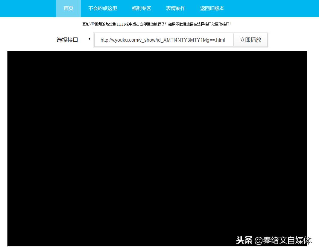 6个自媒体人挖空心思寻找的网站……每个都强大到无以复加！干货
