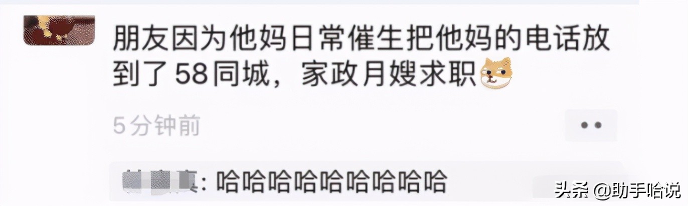 为什么一般女生的脚不臭,为什么大多数女生的脚都不臭