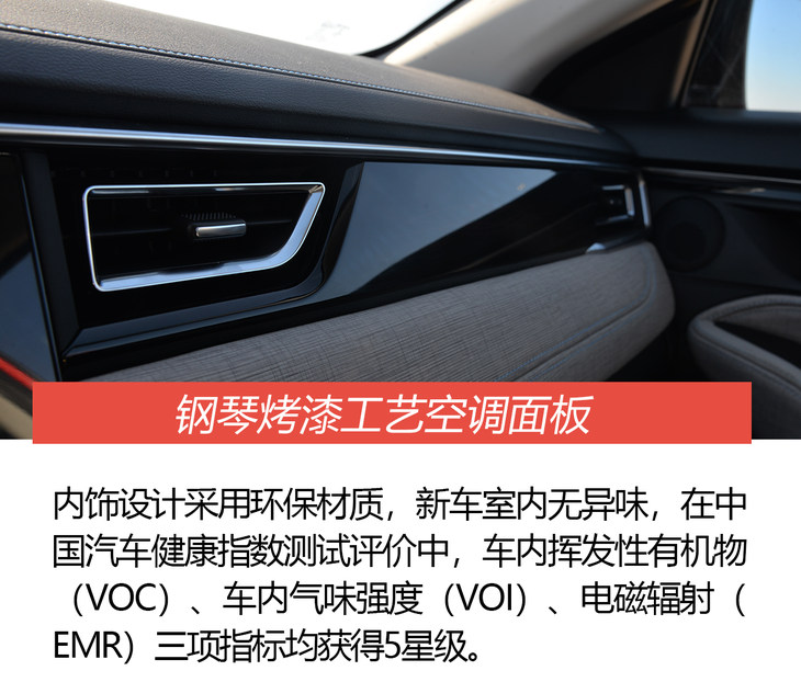 最新款江淮嘉悦a5,全新掀背运动轿车实拍江淮嘉悦a5