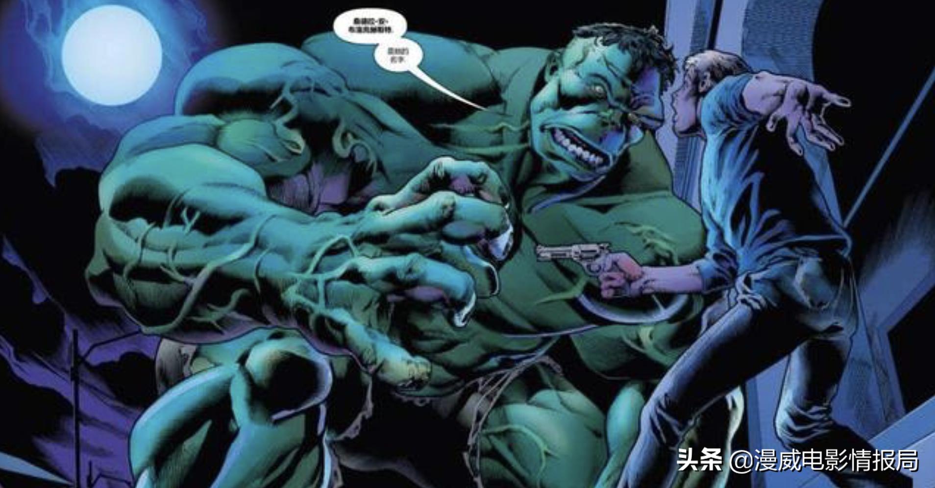 漫威浩克到底有多强,漫威浩克实力分析