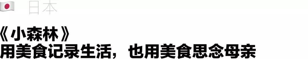 话题最多的电影,哪部电影值得推荐