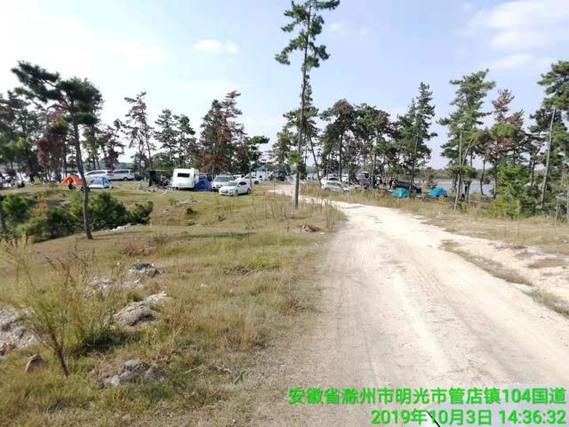 明光市林东水库风景区,林东水库钓鱼最新视频