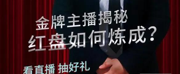 扬州滞销楼盘一览表,扬州最新房地产消息