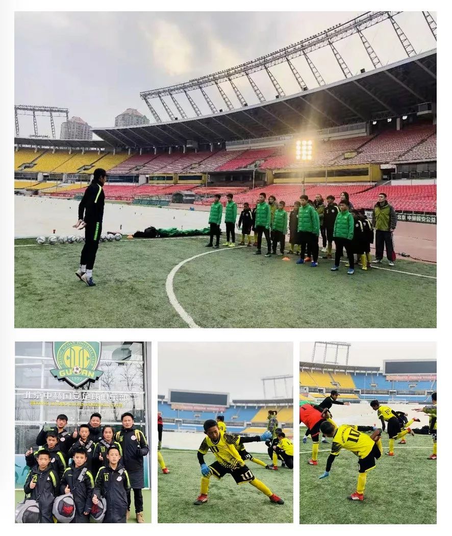 大凉山公益足球,大凉山足球公益