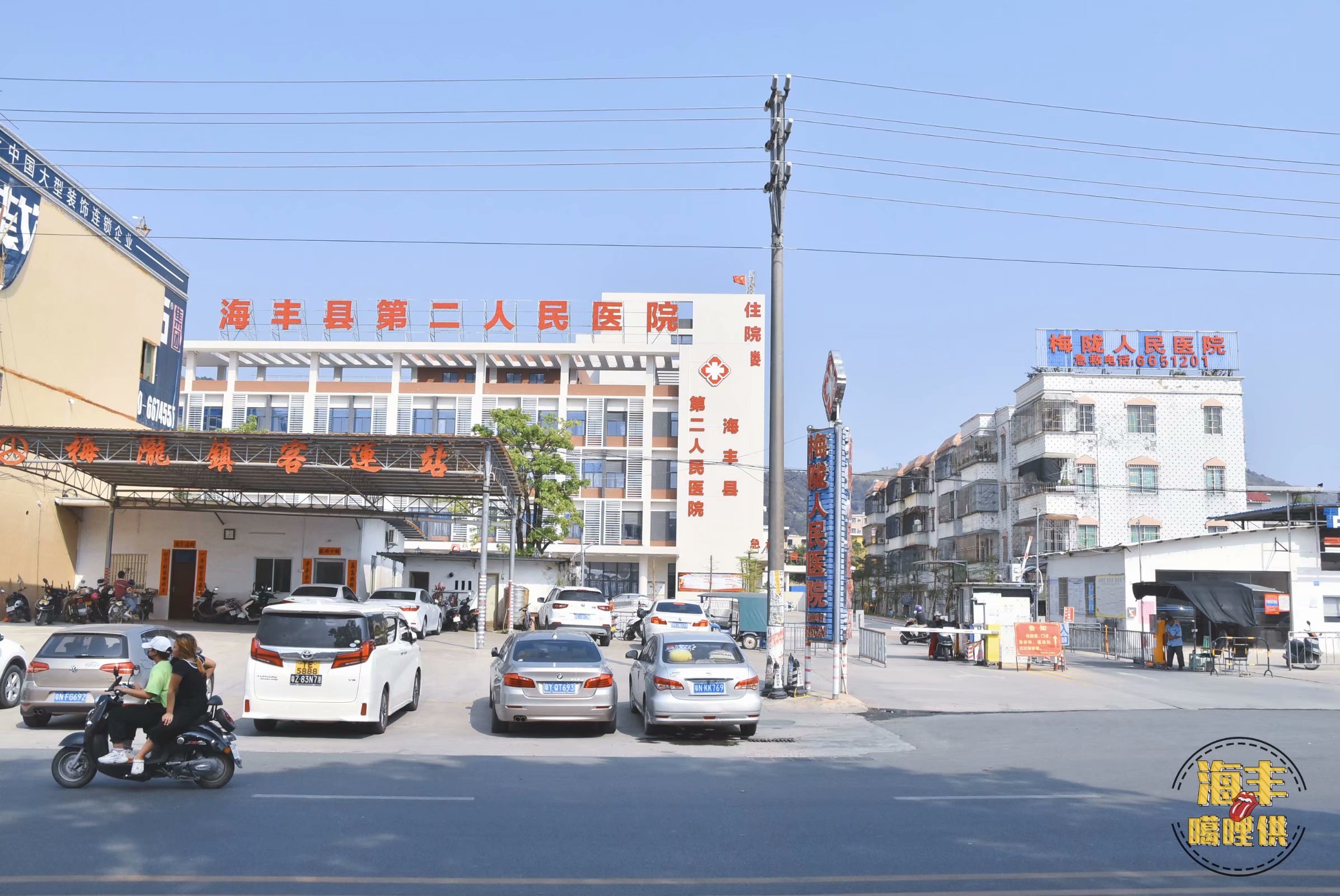 首饰之都梅陇,被称为陶瓷之都的是哪个城市