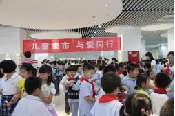 南京市金陵小学南京排名,南京市金陵小学2017