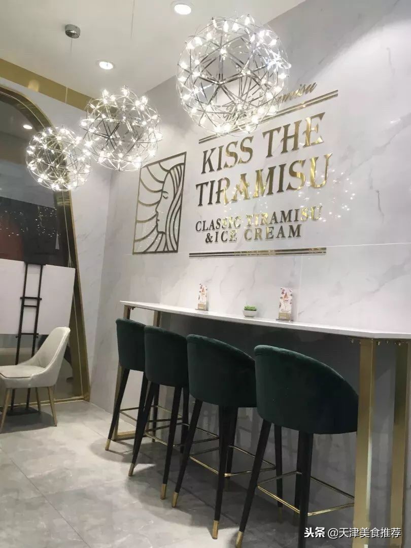 抹茶控无法抵挡系列,抹茶控看见抹茶走不动路