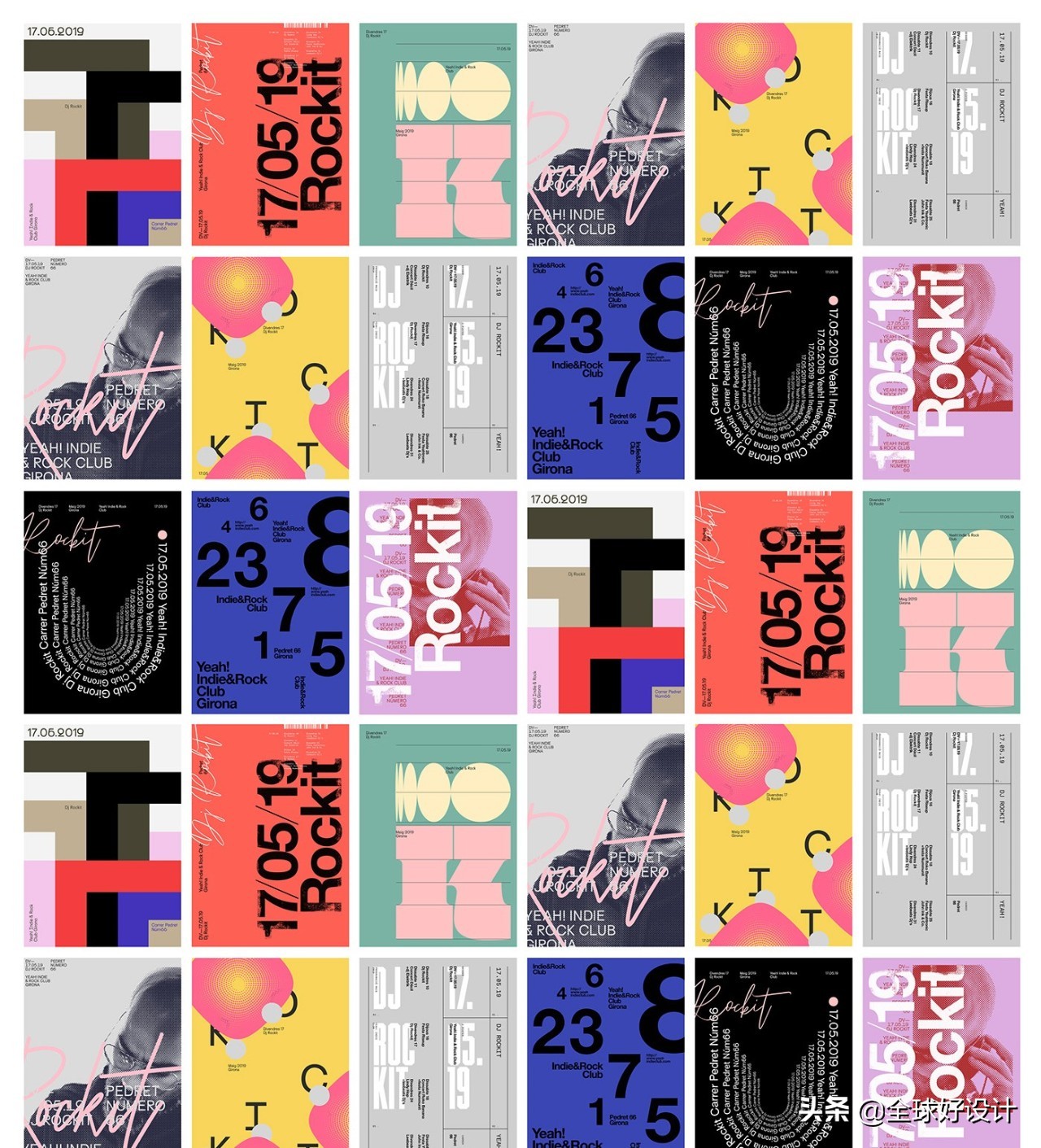 做设计没有设计感,做设计没灵感素材