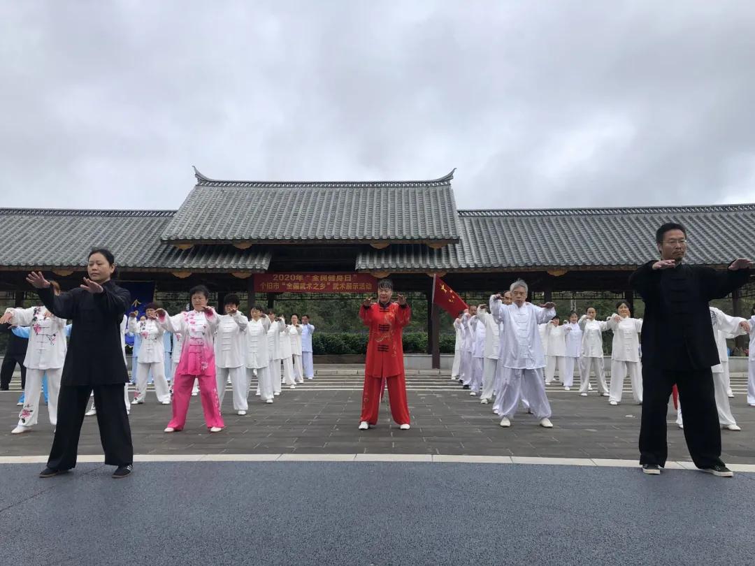 @个旧人，动起来！15分钟健身圈你打卡了吗？