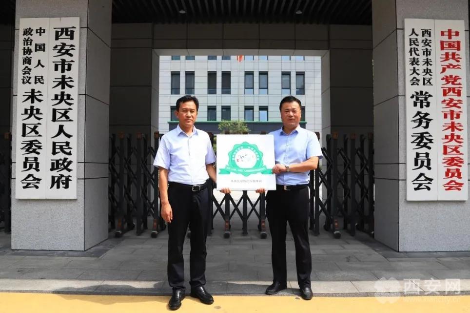 贴“绿标”啦！接种率达90%即可拥有！快找找你附近有没有