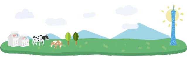 今时今日，连燕塘牛奶也有「小蛮腰」了？