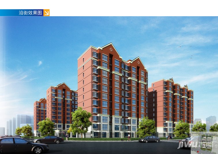 辛玛王国动物园区,辛玛王国动物乐园