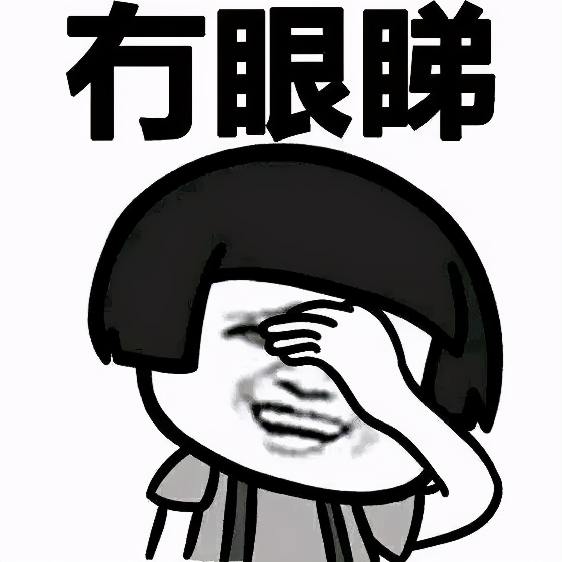 粤语有什么技巧,粤语诀窍